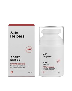 Увлажняющий флюид 50 Skin helpers