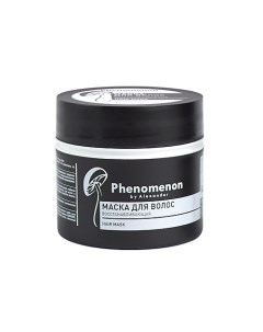 Маска для волос восстанавливающая с экстрактом грибов 200 Phenomenon by alexander