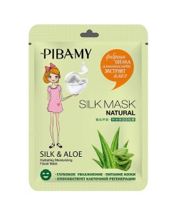 Тканевая маска для лица SILK ALOE с фиброином шелка аминокислотами экстрактом алоэ 34 Pibamy