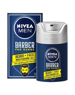 Увлажняющий гель для бороды и лица Barber Pro range Nivea