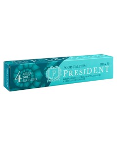 Зубная паста Four Calcium 50 RDA President
