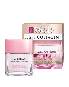 Дневной крем для лица Collagen Active 50 Nature of agiva