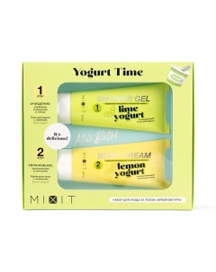 Подарочный новогодний набор Время йогурта для ухода за телом Mixit