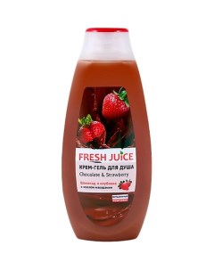 Крем гель для душа Chocolate Strawberry Fresh juice