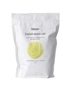 Английская соль для ванн с магнием EPSOM с натуральными маслами лимона и лемонграсса 2000 Marespa