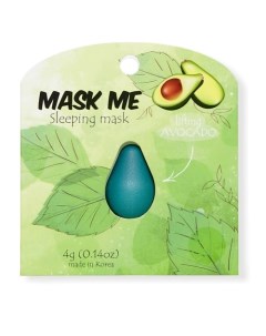 Подтягивающая ночная маска 4 0 Beauty bar