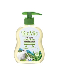 BIO SOAP SENSITIVE жидкое мыло с гелем алоэ вера 300 Biomio