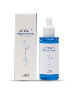 Увлажняющая сыворотка с аденозином и пантенолом Anyone Recovery Serum 50 Izeze