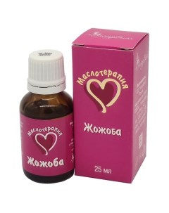 НатурВитАрома Жожоба косметическое масло 25 Naturvitaroma