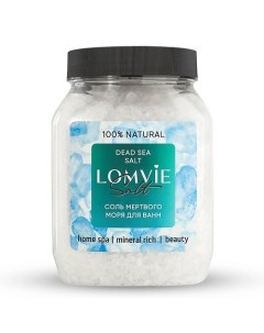 Соль Мертвого моря для ванн 950 Lomvie