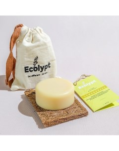 Мыло для тела с пробиотиками Лемонграсс Ecolypt