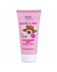 Смягчающий крем для рук и тела с экстрактом личи Yogurt Spa Vilsen