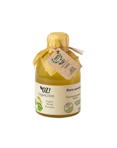 Фито шампунь Против выпадения волос Oz! organiczone