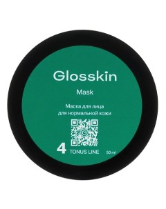 Маска для лица Tonus Line 50 Glosskin