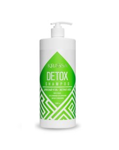 Professional Detox Шампунь детокс для волос с дозатором 1000 Krassa