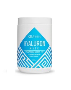 Professional Hyaluron Маска для волос с гиалуроновой кислотой 1000 Krassa