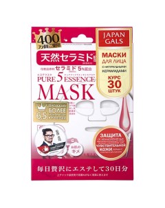 Маска с натуральными керамидами Pure5 Essence Japan gals