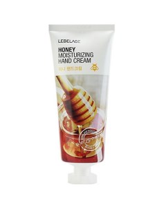 Крем для рук с Медом Восстанавливающий Moisturizing Hand Cream Honey Lebelage
