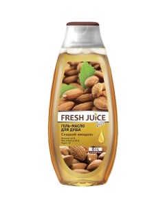 Гель масло для душа Sweet Almond Fresh juice
