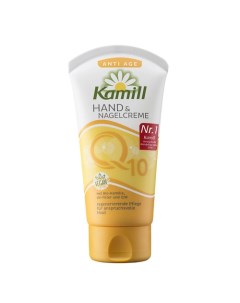 Крем для рук и ногтей Anti age Q10 Vegan с биоромашкой Kamill