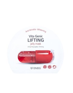 Маска для лица с эффектом лифтинга VITA GENIC LIFTING JELLY Bnbg