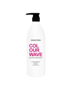Шампунь для волос Colour Wave Nourishing Therapy 1000 Malecula