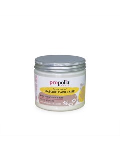 Органическая маска для волос Карите авокадо мёд 200 Propolia