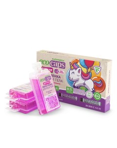 Жидкое ЭКО мыло пенка для детей Bubble Gum в капсулах 50 Ecocaps