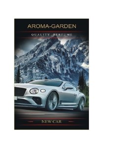 Ароматизатор САШЕ Новый Автомобиль New car Aroma garden