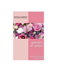 Ароматизатор САШЕ Сад Эдема Aroma garden