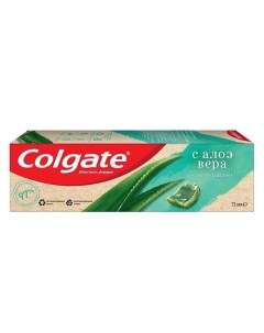 Зубная паста с натуральными ингредиентами Naturals Забота о Деснах с Алоэ Вера Colgate