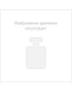 Тени для век Коллекция Terra Ora Guerlain