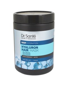 Маска для волос Глубокое Увлажнение и восстановление с ГИАЛУРОНОВОЙ КИСЛОТОЙ и АЛОЭ ВЕРА Dr.sante