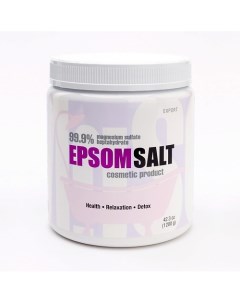 Английская соль Epsom Export Kast expo