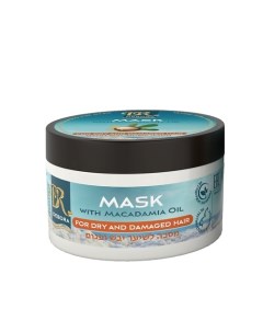 Питательная и восстанавливающая маска с маслом макадамии для поврежденных волос Debora
