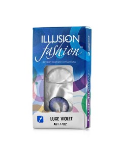 Цветные контактные линзы fashion LUXE violet Illusion