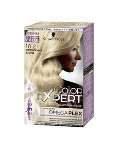 Стойкая крем краска Color expert