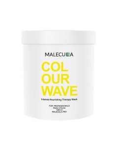 Маска для волос Colour Wave Intense Nourishing Therapy 1000 Malecula