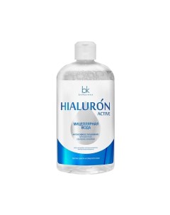 Hialuron Active Мицеллярная вода интенсивное увлажнение мгновенное удаление макияжа 500 Belkosmex
