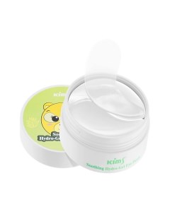 Гидрогелевые успокаивающие патчи Soothing Hydro Gel Eye Patch 60 Kims