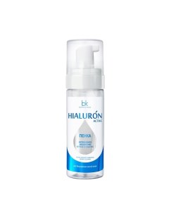 Hialuron Active Пенка интенсивное увлажнение мягкое очищение 165 Belkosmex