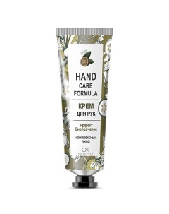 Hand Care Formula Крем для рук эффект биоперчаток комплексный уход 70 Belkosmex