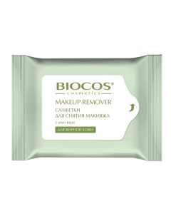 Влажные салфетки для снятия макияжа для жирной кожи Biocos