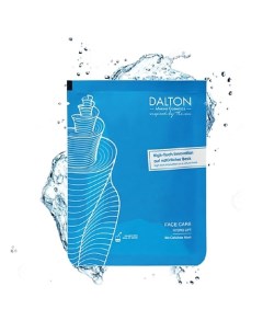 Увлажняющая биоцеллюлозная маска с экстрактом планктона 20 Dalton