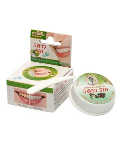 Травяная зубная паста с экстрактом Кокоса 25 5 star cosmetic