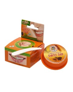 Травяная зубная паста с экстрактом Папайи 25 5 star cosmetic