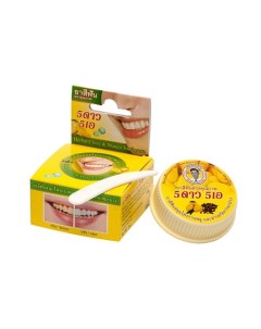 Травяная зубная паста с экстрактом Манго 25 5 star cosmetic