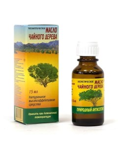 Масло чайного дерева косметическое 15 Elfarma