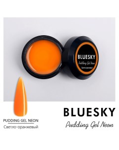 Цветной неоновый полигель Pudding Gel Neon Bluesky
