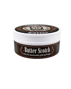 Бальзам масло для бороды Butter Scotch 75 Charmcleo cosmetic